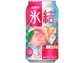  缶350ml