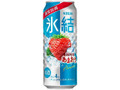  缶500ml