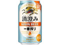  缶350ml