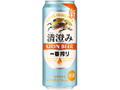  缶500ml