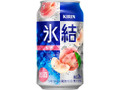  缶350ml