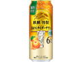  缶500ml