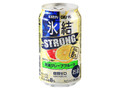 氷結 ストロング グレープフルーツ 缶350ml