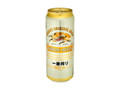 一番搾り生ビール 缶500ml