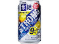 KIRIN 氷結ストロング シチリア産レモン 缶350ml