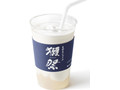 モスシェイク モスシェイク バニラ | ドリンク／スープ | モスバーガー公式サイト