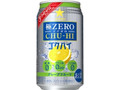 サッポロ 極ZERO CHU‐HI ゴクハイ グレープフルーツ 缶350ml