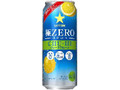 サッポロ 極ZERO CHU‐HI ゴクハイ グレープフルーツ 缶500ml