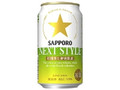 サッポロ NEXT STYLE 缶350ml