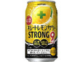 サッポロ キレートレモンサワー ストロング 缶350ml