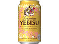 ヱビスビール 桜デザイン缶 缶350ml