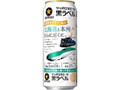 生ビール黒ラベル 缶500ml 北海道デザイン缶