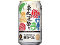 生ビール黒ラベル 缶350ml 東北夏祭り缶