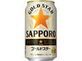 GOLD STAR 缶350ml