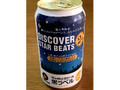 生ビール黒ラベル 缶350ml DISCOVER STAR BEATS 2nd