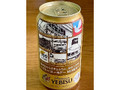 ヱビスビール 缶350ml イトーヨーカドー100周年デザイン