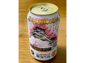 生ビール黒ラベル 缶350ml 熊本城復興応援缶