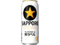 生ビール黒ラベル 缶500ml