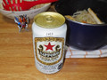 ラガービール 2023 350ml