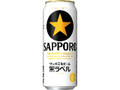 生ビール黒ラベル 缶500ml