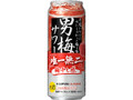  缶500ml