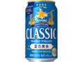  缶350ml