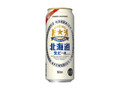  缶500ml