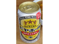 銀座ライオン ビアホール スペシャル 350ml