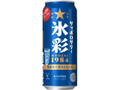 缶500ml