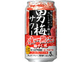  缶350ml