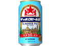 サッポロビール園 サマーピルス 缶350ml