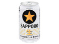 生ビール 黒ラベル 缶350ml