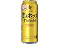 サッポロ 麦とホップ The gold 缶500ml