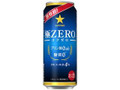 サッポロ 極ZERO 缶500ml