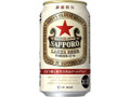 サッポロ ラガービール 缶350ml