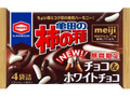 亀田の柿の種 チョコ＆ホワイトチョコ 4袋詰 袋77g