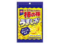  袋50g