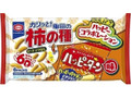  袋120g