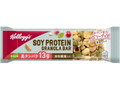 SOY PROTEIN GRANOLA BAR ベリーナッツ 袋1本