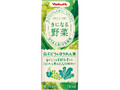 ヤクルト きになる野菜 白ぶどう＆ほうれん草 パック200ml