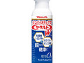 ヤクルト シンバイオティクス ヤクルトW 100ml