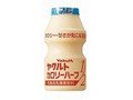 カロリーハーフ ボトル65ml