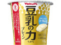  カップ110g