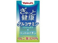 ヤクルト ぎゅっと健康 グルコサミン パック65ml