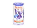 ジョア ブルーベリー ボトル125ml