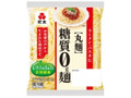 糖質0g麺 丸麺 袋180g