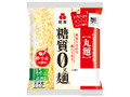 糖質0g麺 丸麺 袋180g