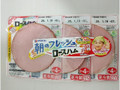 朝のフレッシュ ロースハム 35g×3