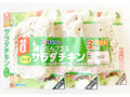 糖質ゼロ サラダチキン3連ハーブ 168g