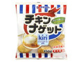 kiri クリームチーズ入りチキンナゲット 袋150g